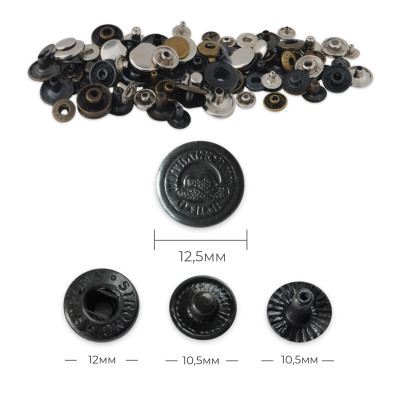 12,5мм тик-так копчета с релефна капачка